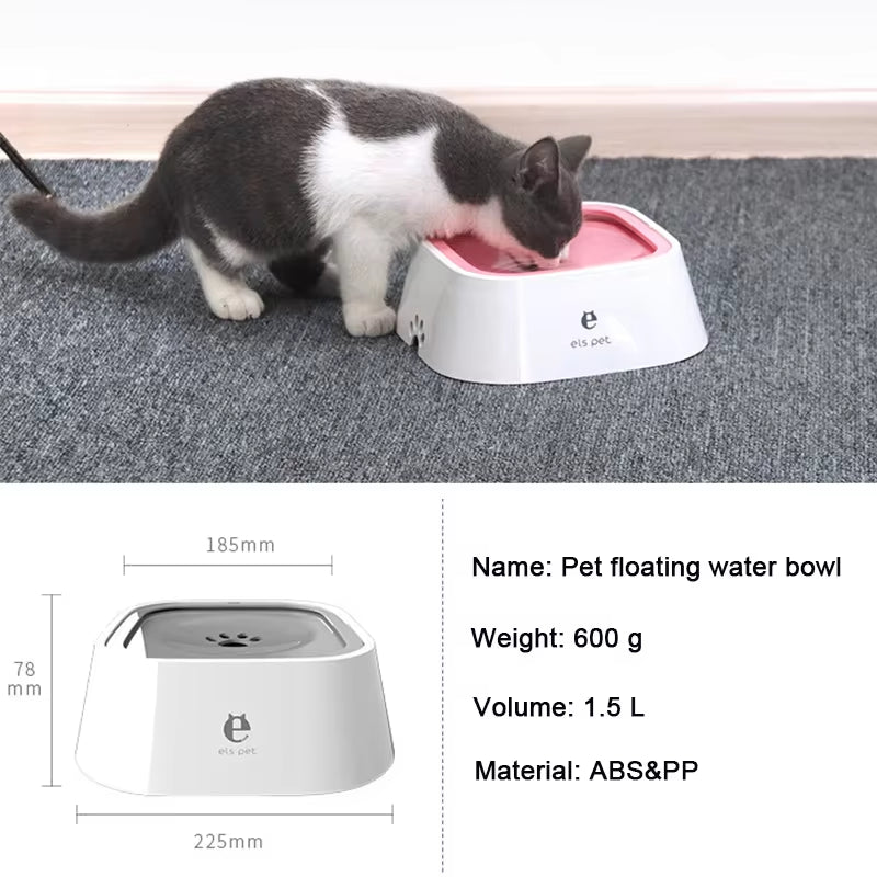 Floating Pet Water Bowl for Dogs and Cats - Splash-Free Design, Portable and Convenient Water Dispenser