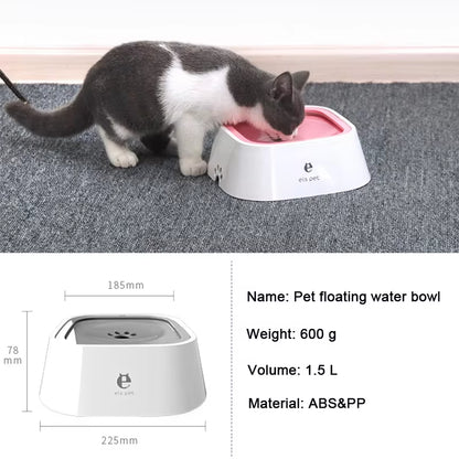 Floating Pet Water Bowl for Dogs and Cats - Splash-Free Design, Portable and Convenient Water Dispenser